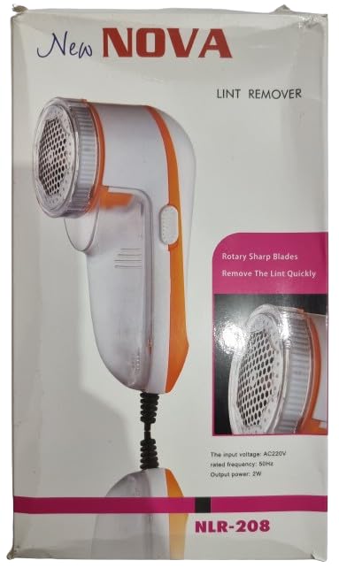 لمامة الوبر - Nova Lint Remover