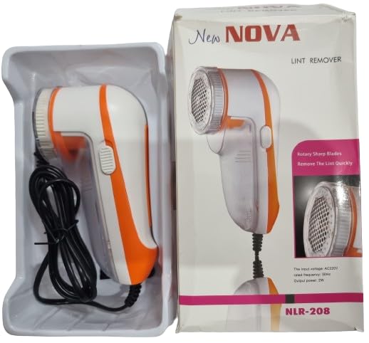 لمامة الوبر - Nova Lint Remover